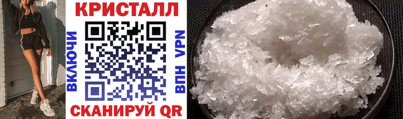 Amphetamine 97%  купить наркоту  Искитим 