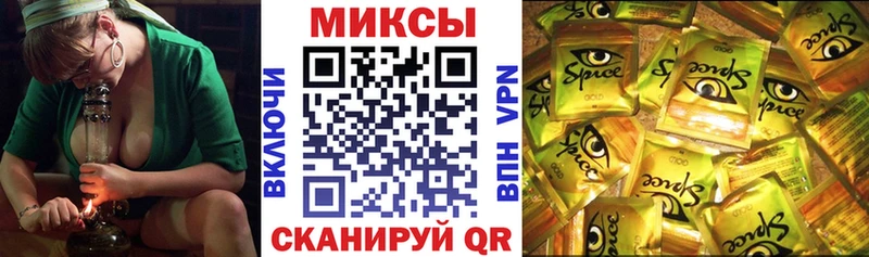 БУТИРАТ 99% маркетплейс телеграм Искитим