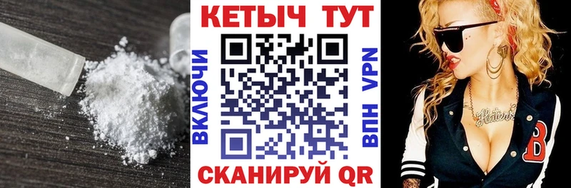 blacksprut ССЫЛКА  Искитим  Кетамин VHQ 