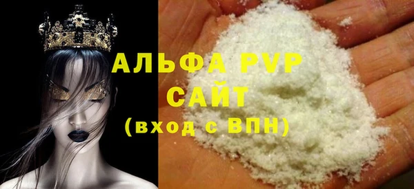 метадон Абаза