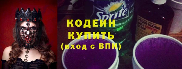 кокаин Пестово
