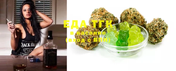 гашиш Алзамай