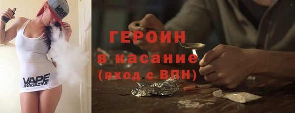 кокаин Алексеевка