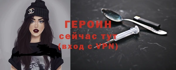 соль курить ск Абдулино