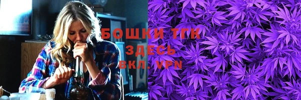 метадон Абаза