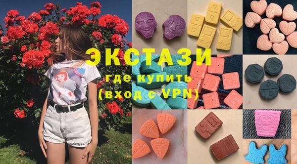 метадон Абаза