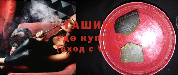 эйфоретик Абинск