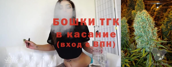 соль курить ск Абдулино
